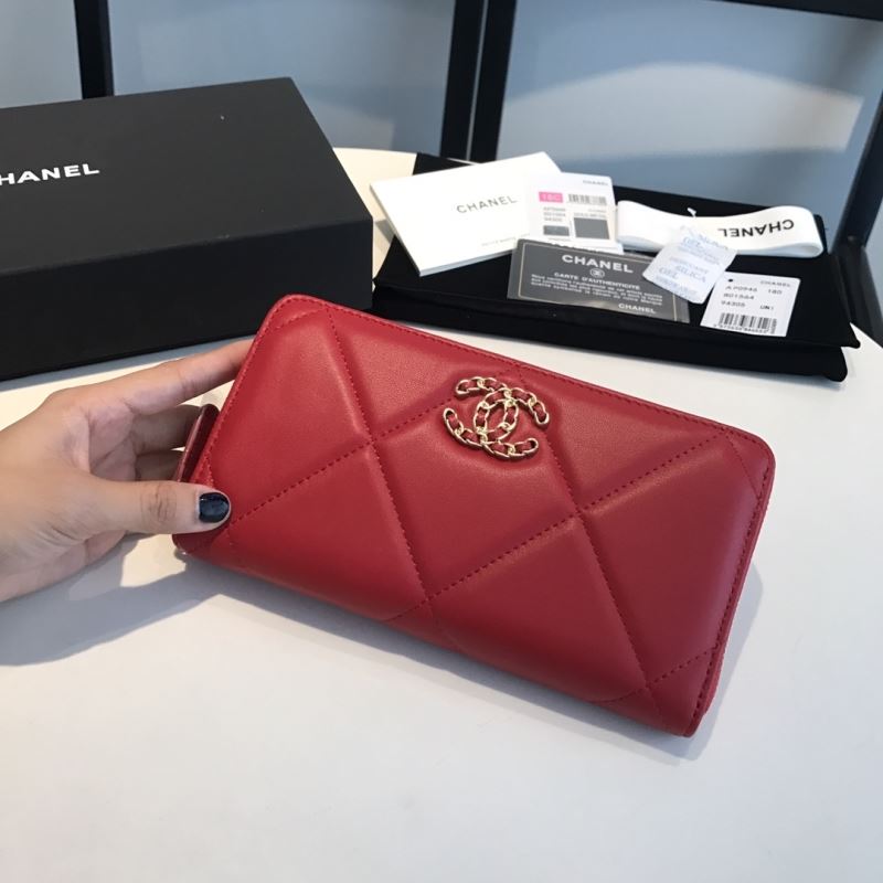 Chanel Wallet Purse